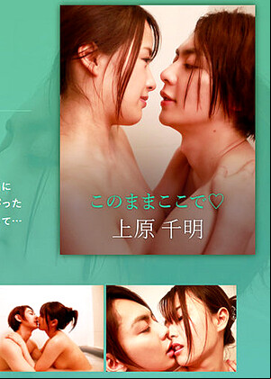 R18 Ai Mukai 1silkc00246