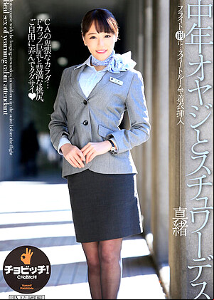 R18 Mao Hamasaki H_1435clo00223